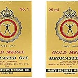 Axe Brand Universal oil Gold Medal From Singapore Rheumatic Pains/Blocked Noses/Stomach-Aches (25 ml and 25 ml) Pack of 2-image-8