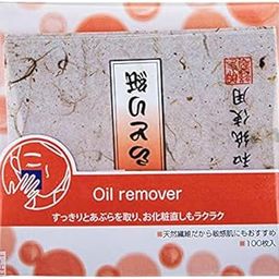 Kai Oil Control Blotting Paper Natural Japanese Paper,Travel-friendly- (100 Pcs)-34