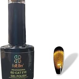 Cat Eye Nail Gel Polish Galaxy Magnetic UV/LED Soak Off 9ml 6D Art Polish Galaxy Magnetic UV LED Gel Nail polish(gold)-image-7