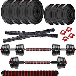 Amazon Brand - Symactive PVC 14 Kg 3-in-1 Convertible Dumbbells Fitness Kit for Workout (1 Kg x 4 + 2.5 Kg x 4 PVC Weight, 14'' Dumbbell Rods Pair & Nuts, 1 Cushioned Connector Rod) | Multicolor-image-65