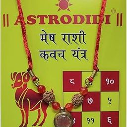 Mesh Rashi Kavach Locket/Aries Zodiac Sign Pendant Kawach-image-57