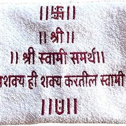Handcrafted Pooja Cloth with Sanskrit Inscriptions, Pooja Aasan Cloth Ganesh Laxmi Pooja Chowki Cloth Ideal for Pooja Table, Temple Use Cloth (Shree Swami Samarth red)-image-77