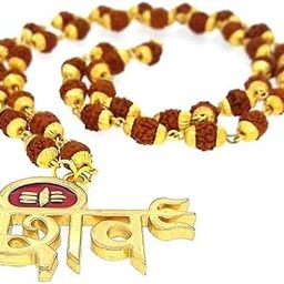 Martina Jewels Religious Jewellery Gold-Plated Brown Beads Brass Lord Shiva Locket Pendant for Men and Women-picture-42