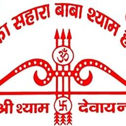 AarnaDecals 13 Red God Khatu Shyam Sticker for Car and Bike Sticker 20x12cm-picture-13
