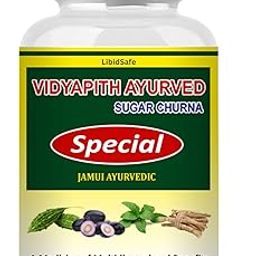 Vidyapith Ayurvedic Sugar Churna powder - Premium Quality Sugar Control Supplement for Healthier Lifestyle - Unique Formula for Effective Results - Pack of 100gm powder-21