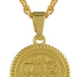 Brass 24KT Micron Gold plated AYAT UL KURSI Mulsim pendant Islamic jewellery chain pendant Men Women (PCKL0691)-image-5