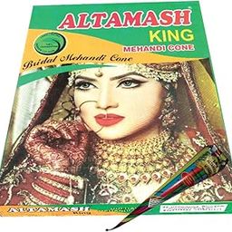 Altamash Mehendi Cone | Altamash King mehndi cone | 100% Natural Henna Cone-image-7