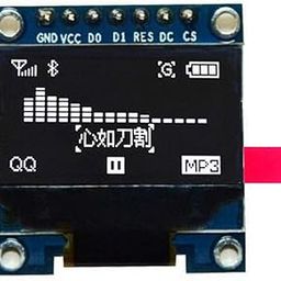 REES52 0.96’’ OLED Display Module 12864 128x64 Pixel LCD White Light SSD1306 Driver Board I2C Serial 0.96 inch IIC Chip 4 Pin Self-Luminous Display Board Compatible with Raspberry Pi-1
