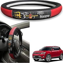 Peeps Store Car Steering Cover for Mahindra_XUV_300 (Black, Leatherite)-image-4