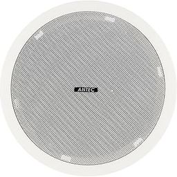 Metal Housing Wall Ceiling Mountable PA System Audio Speaker 17cm 6.7" (SN: 31a efe eb8 cf0 4a5)-picture-20