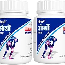Deemark Ortho Tablets | Ayurvedic Medicine for Joint Health | Supports Flexibility, Strength & Mobility | Herbal Extracts | (Pack of 60 Tab)-42