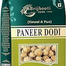 Birju Mahavir PANEER DODI PHOOL/PANEER DODA, Multi, 1 KG-26