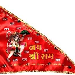 Satan Red Hanuman ji Flag Jai Shree Ram with Gota Work Pataka Bajrangbali Jhanda Triangle Outdoor/indoor for All Festivals Navratri Dhwaj 1 Piece ytk69-11