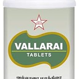 SKM Vallarai Tablet - 100 nos in a Bottle-28