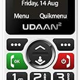 easyfone Udaan2 1.8" Display with 20+ Senior Citizen Friendly Features Like Loud Sound, Photo Speed dial, Simple menu, SOS, Incoming Call Restriction, Auto-Call Recording, Dual SIM, White-picture-13