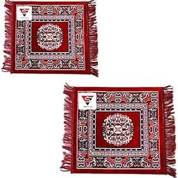 Velvet Meditation Prayer Pooja Asan for Puja Meditation Sitting, Red Color, Pack of 2-23