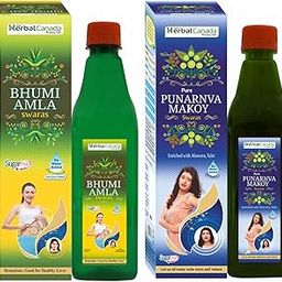 Harc Herbal Canada Bhumi Amla Juice (500ml) + Punarva Makoy Juice (500ml) || Healthy Combo Pack-picture-13