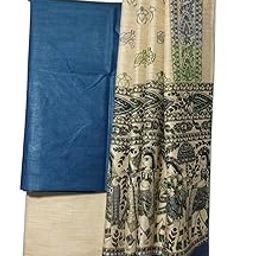 Cotton Silk Hand Crafted Unstitched Suit Set for Women with Dupatta | Cotton Silk Salwar Suit Dress Material for Women & Girls | Top - 2.5 M, Bottom - 2.50 M & Dupatta - 2.5 M-image-40
