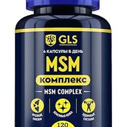 MSM for joints and ligaments, MSM complex with selenium and herbal extracts, dietary supplement/vitamins, 400 mg capsules, 120 capsules(Siberian)-71