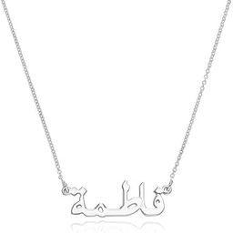 Silver Pendant for Women - Personalized Arabic Name Necklace - Pure 925 Sterling Silver - Arabic Name Engraved Gift for Women and Men-image-53