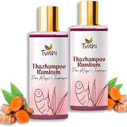 Tvishi Thazampoo Kumkum Maroon - 50 Gms - Pack of 2 | Organic Maroon Kumkum Bindi Powder for Women | Organic Sindoor-image-2