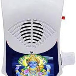 Soundify Vishnu Sahasranama Mantra Chanting Box (Portable)-22