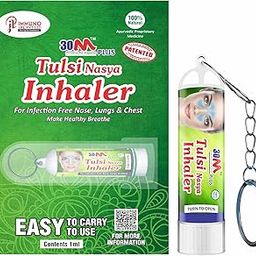 Nasal Inhaler Key Chain Ayurvedic Tulsi Nasya Inhaler - 1mL-14