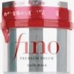Authentic Hair mask japan original 230gm premium imported wonderful smell-image-82
