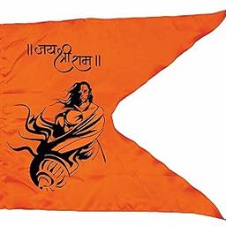 La Jarden Aggressive Bajrangbali / Hanumanji / Jai Shree Ram Printed Bhgwa Dhwaj / Pataka Religious Large Size one nos. 40x31inches, Spiritual Celebration purpose Orange color,Triangle Outdoor Flag (Silky, Shiny Satin Cloth)-picture-10