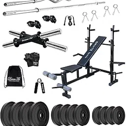 DREAM FIT PVC Home Gym Set - 70 Kg with 8in1 Gym Bench, 3 ft Curling Rod, 5 ft Straight Rod, 1 Pair Dumbbell rods and Gym Accessories (70kg)-image-45