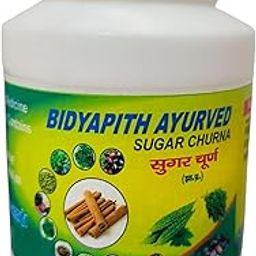 Bidyapith Ayurvedic Sugar Churna| BIDYAPITH AYURVED KOLKATA| For Diabetes-picture-11