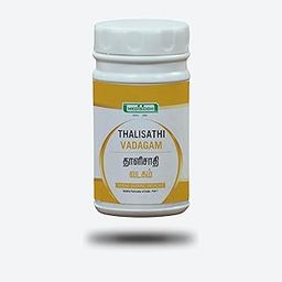 Medisiddh Thalisathi Vadagam 100 No's | Cold | Cough | Breathing problems | Sneezing | Blood pressure | Asthma | Indigestion | Dysuria-image-64