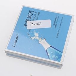 Lyla 100 Pieces Ashless Quantitative Filter Paper Circles Round Slow 11cm-picture-15