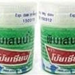 Poy Sian Pim-saen Balm Oil Thai Herbal Aroma Inhalant For Head Ace (8 cc.) - Pack of 4 Imported (Thailand)-27