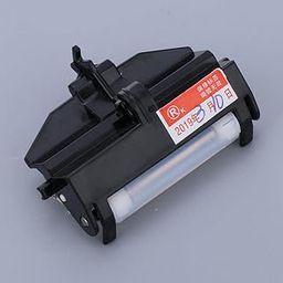 ATORSE Separation Roller-23