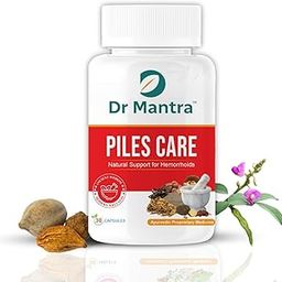 Dr Mantra Ayurvedic Piles Care Capsules | Natural Hemorrhoid Relief with Nagkesar, Vidaang & Ayurvedic Herbs | Effective for Swelling, Pain & Digestive Health | 500mg-image-80