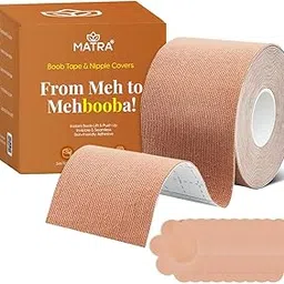 matra Boob Tape & Disposable Nipple Covers - 5m Breast Tape Roll with 5 Pairs of Nipple Pasties for Instant Boob Lifting & Push Up - Sweatproof Self Adhesive Body Tape for Breast Support & Shaping-picture-6