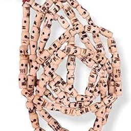 generic YRK NAR Mund Mala | Mund Mala 108 Beads | Kapala Mala | Skull Mala | Bhirava Mala 108 Beads-picture-9