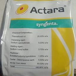 Syngenta Actara, Thiamethoxam 25% WG, Insect/Pest Repellent (5gm x 10)-picture-27