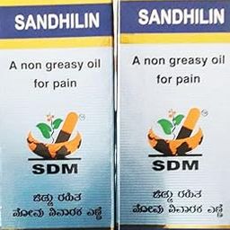 Sandhilin (Pack of 2)-33