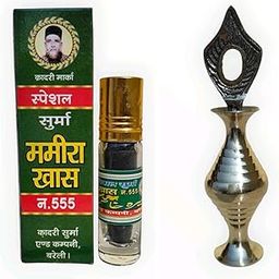 Kadri Marka Special Surma Mamira Khas No. 555 Bareilly's World Famous | FREE SURMA DANI For over 25+ Ages-38