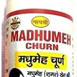 MADHUMEH CHURN PACK OF 5 BOTTLES FOR SUGAR-32
