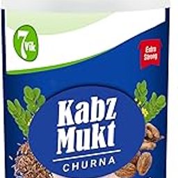 Kabz Mukt Churan 100 gm (Extra Strong)- Natural Relief for Constipation | Supports Digestive Health | Addresses Gastrointestinal Issues | 100% Herbal Formula-Pack of 1-image-69