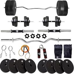 BULLAR PVC Home Gym Set, 8kg to 20kg Home Gym Weight Set with Curl Bar, Dumbbells, Jump Rope, Hand Grips, Workout Gloves (10 KG Set)-20