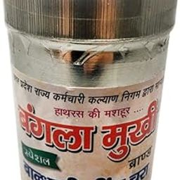 Banglamukhi Hingchura (50 Gram Each- Pack of 3)-image-46