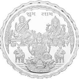 50 Grams Saraswathi Ganesh and Lakshmi Silver Coin 999 Purity-image-30
