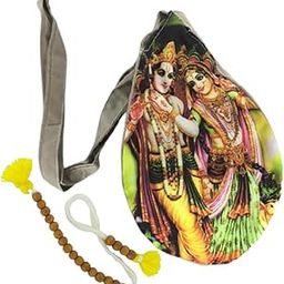 FIRMUS Handicrafts Printed Gomukhi Japa Bag/Beads Bag/Chanting Bag for Mantra Jaap (Pack of 1)-image-88