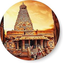 PEACOCKRIDE Thanjavur I Tanjore Big Temple I I Souvenir l Travel I Fridge Magnet (Metal, Multicolour, 75mm)-image-0
