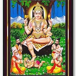 Pavan Photo Laminations Lord Dakshinamurthy Yoga Dakshinamoorthy Wall Painting Framed Home Decor (Wood,Matte,Brown,Small Size,6 x 8 Inch) B273S-16