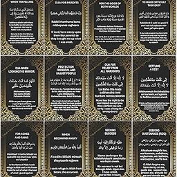 Craftnest Creations Islamic Dua Stickers Set of 12 for Adults | Removable Arabic Dua Wall Art Sticker | Waterproof English Decal for Home Daily Routine Dua (D7)-image-4